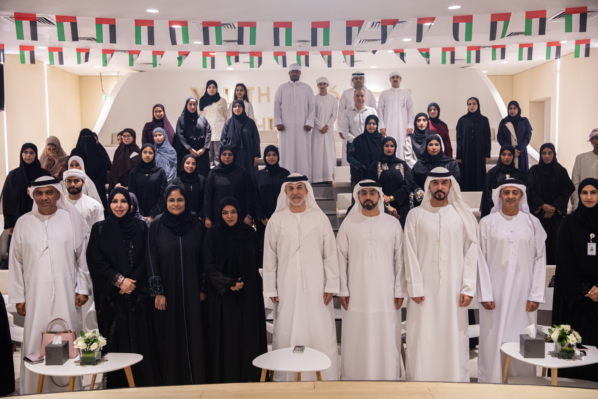 الملتقى التعريفي الأول لمجلس موهوبين رأس الخيمة
